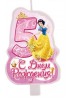 Свеча в торт "С днем рождения", цифра 5, Принцессы